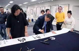 第12回日中书画印艺术交流展在东京举行