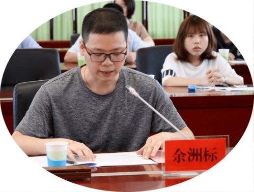 学党史,强信念,跟党走 省住建厅青年理论学习小组开展五四主题研讨暨座谈交流活动